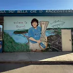 Cielo Sereno 5*
