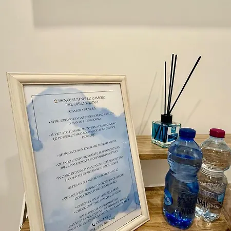 Cielo Sereno ナポリ