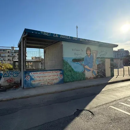 Casa de hóspedes Cielo Sereno 5*