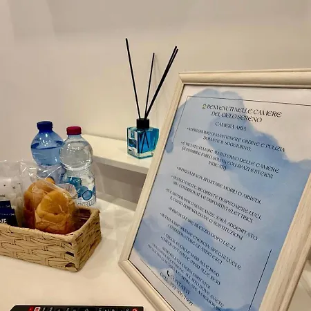 Cielo Sereno 5* 那不勒斯